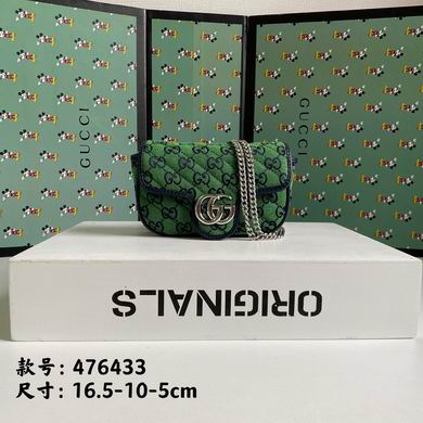 476433 5X10X16.5cm DF 6