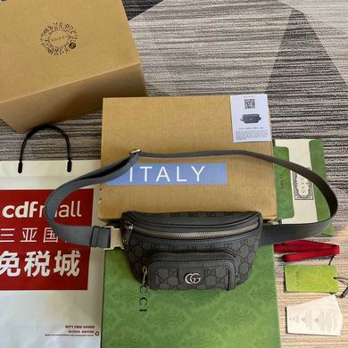 733868 23X12X2.5cm MP