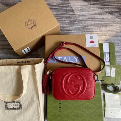 308364 22X15X7cm MP 4