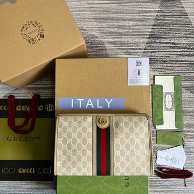 Supreme 598234 28.5X18X9cm MP