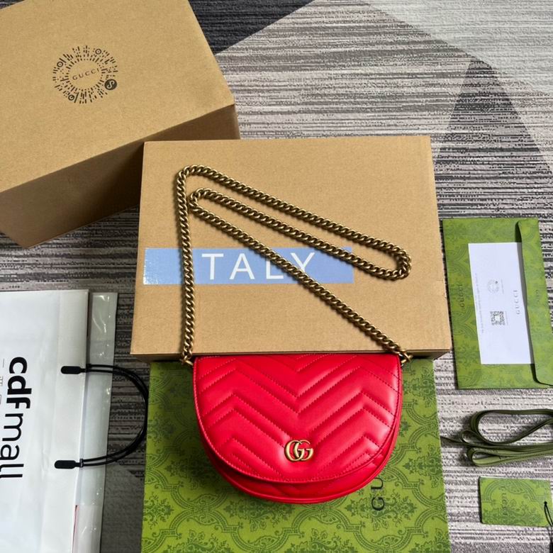 746431 20X14.5X4cm MP 2