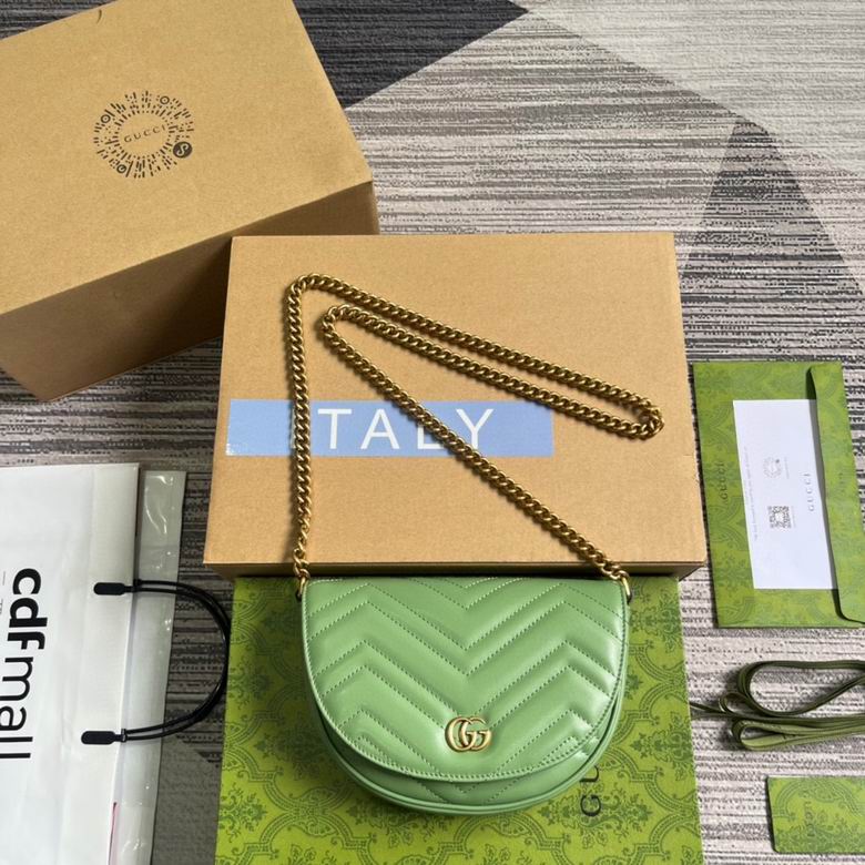 746431 20X14.5X4cm MP 4