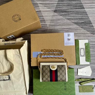 Ophidia 602676 19X14X6cm MP