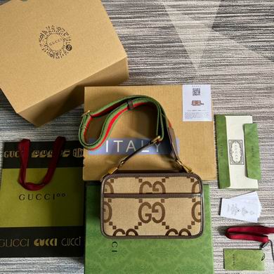 Ophidia 696075 22.5X14X7cm MP