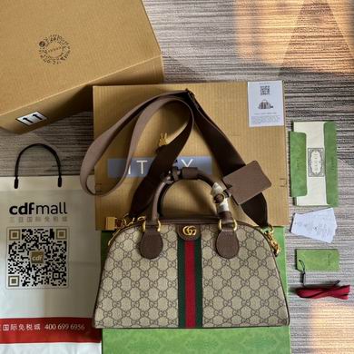 Ophidia 724575 32.5X20X16cm MP