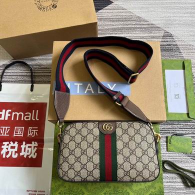 752591 24X15X7cm MP-1