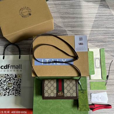 723619 19X10X3cm MP 2ɫ