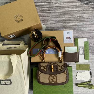 Bamboo 675797 21X15X7cm MP