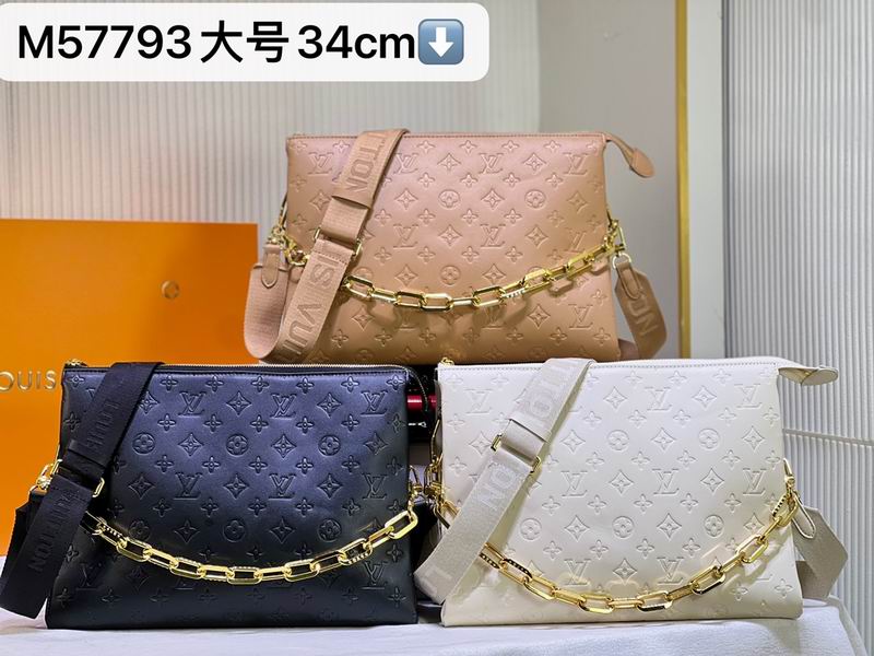 Coussin M57793 M57782 34x24x12cm ss