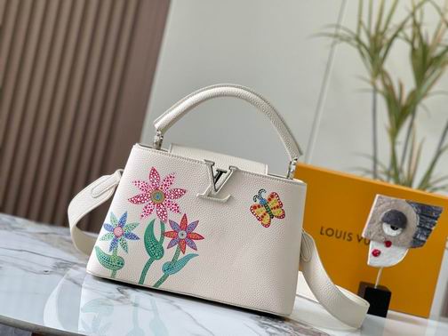 Capucines M21756 31.5x20x11cm ss