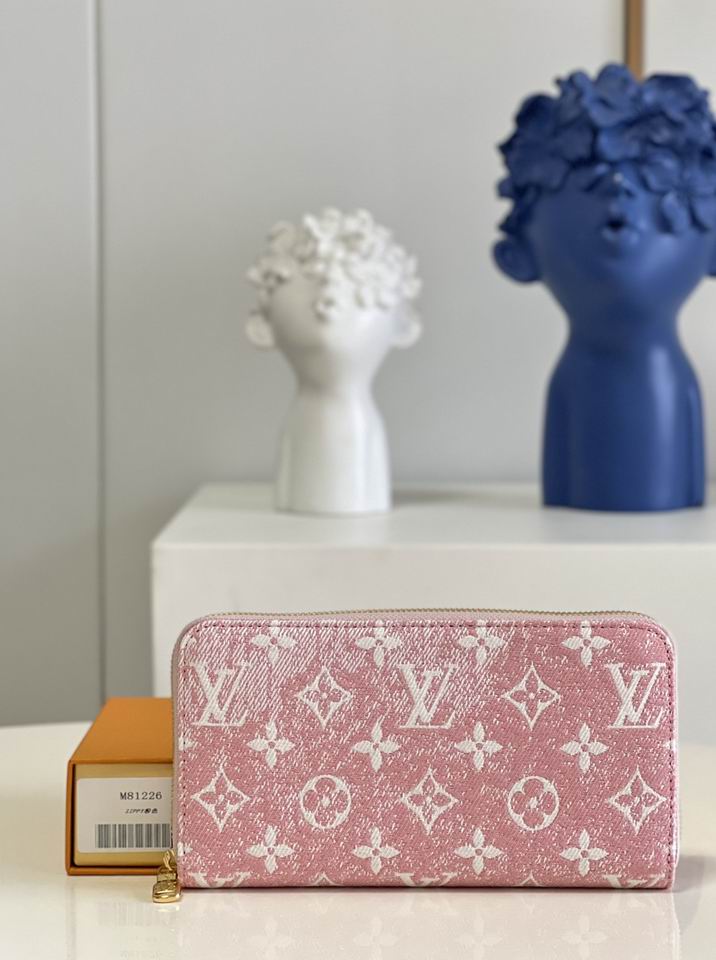 Zippy M81226 19.5x10.5x2.5cm gf