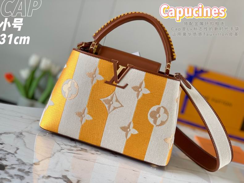 Capucines M57361 31.5X20X11 cm gf02