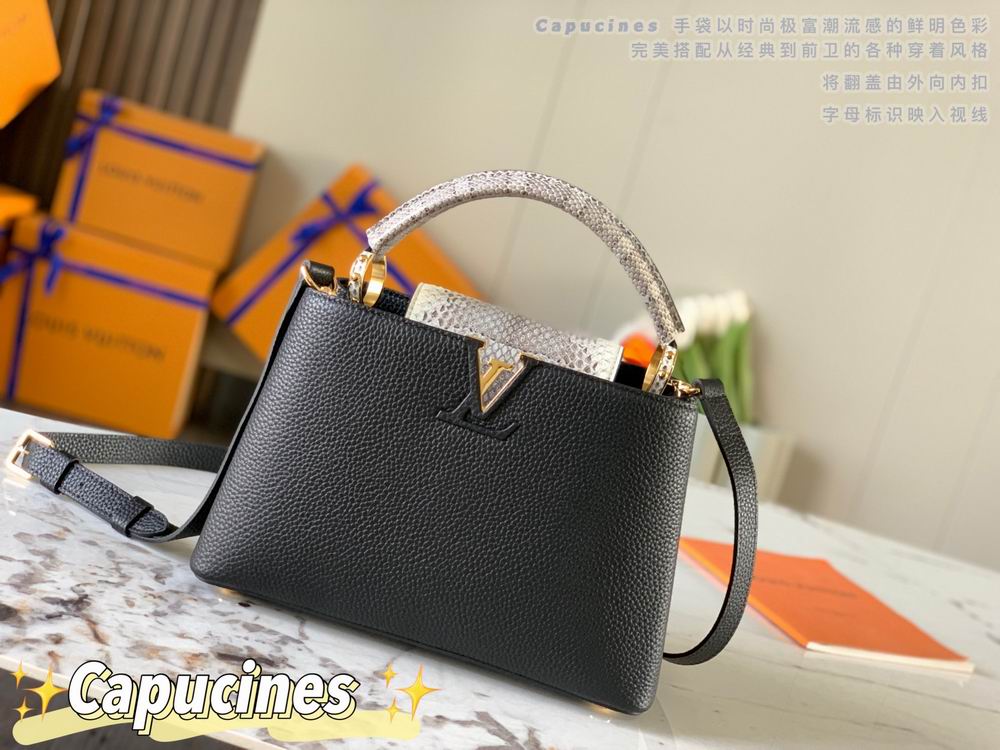 Capucines M48865 27x18x9 cm  gf