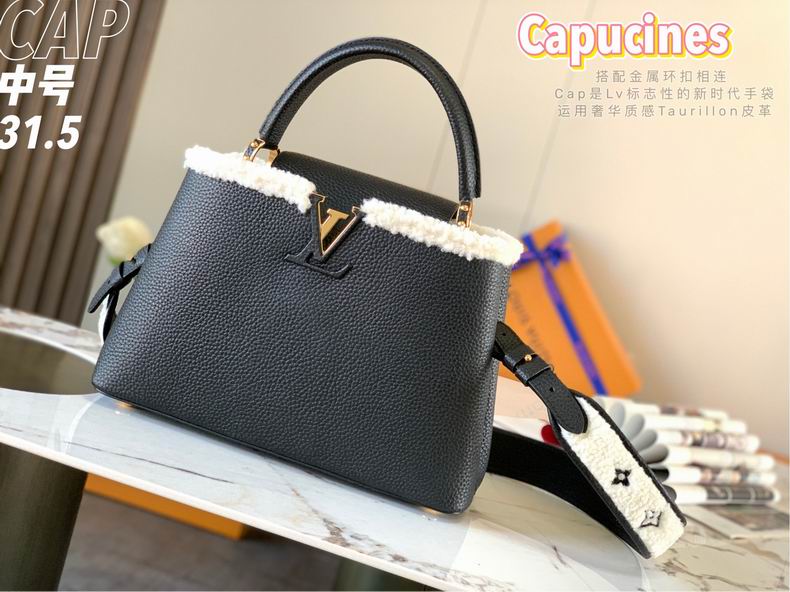 Capucines M59267 27x18x9��73 31.5x20x11cm