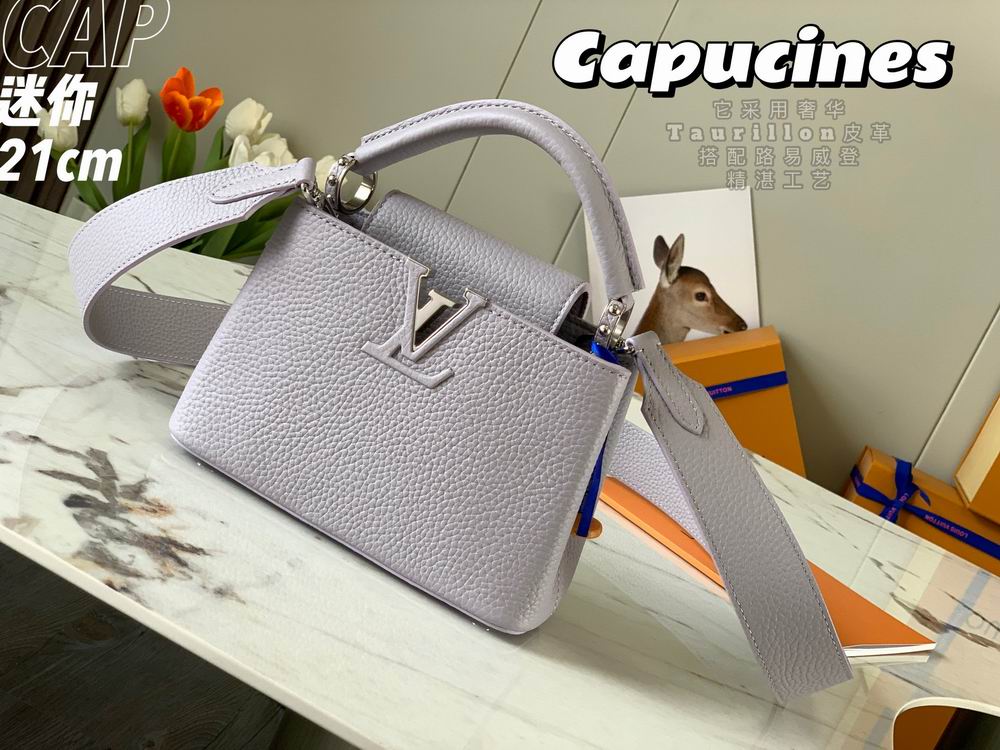 Capucines M55985 21x14x8cm gf-2