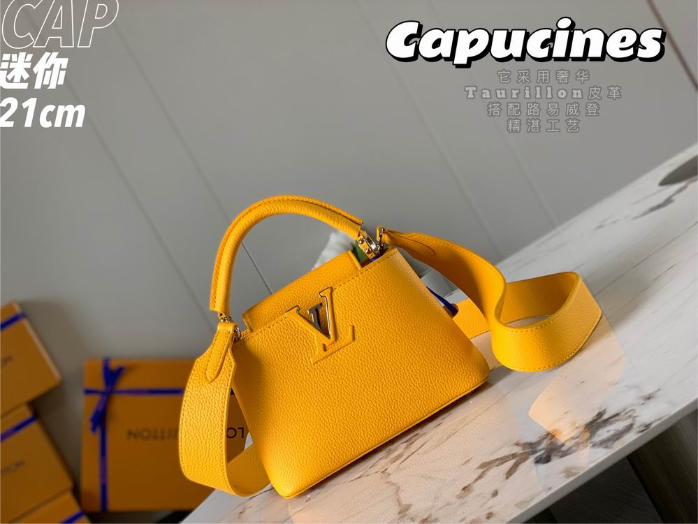 Capucines M55985 21x14x8cm gf-4