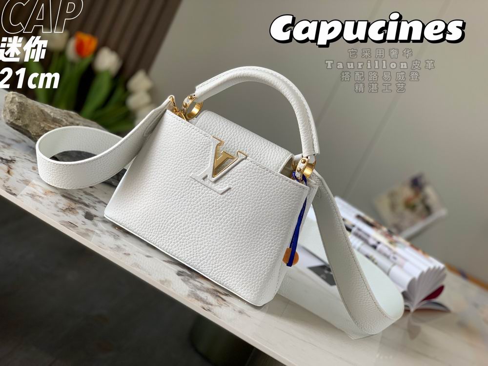 Capucines M55985 21x14x8cm gf-7