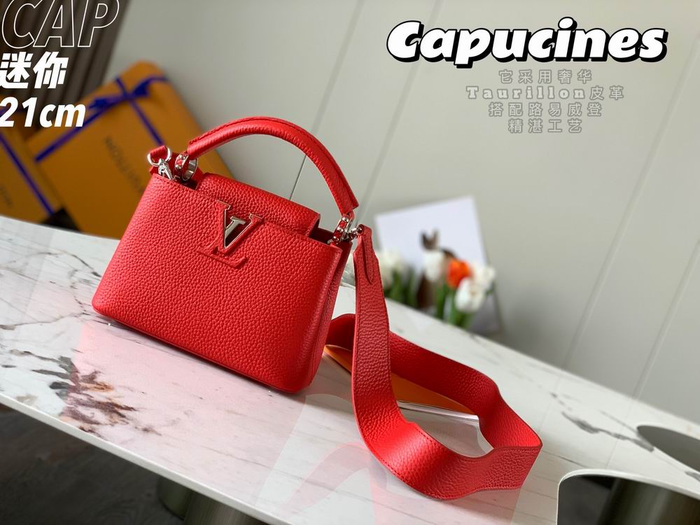 Capucines M55985 21x14x8cm gf-13