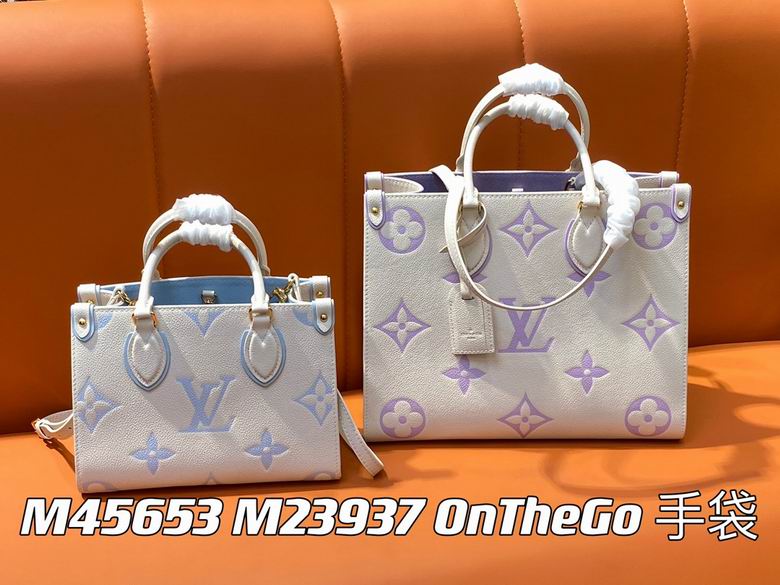 OnTheGo M45653 25x19x11.5cm gf1