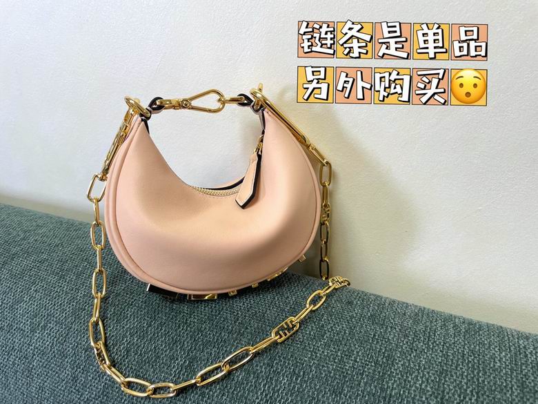 56852 5x16.5x14cm RF 6