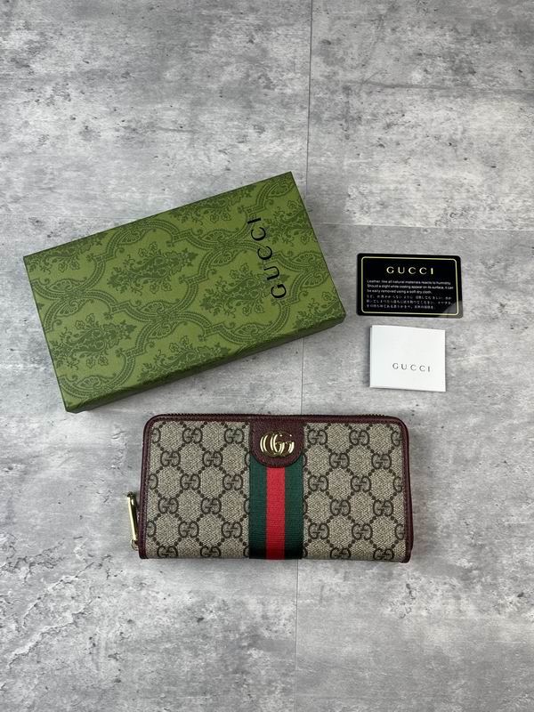 838486 19x10x3.5cm ZC