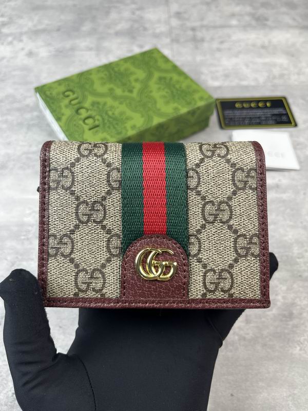 838487 11x8.5x3cm ZC