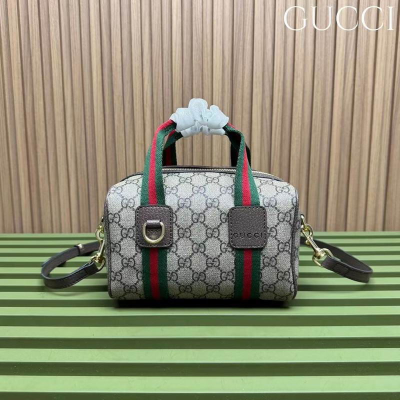 859975 20x13x13cm DF 5