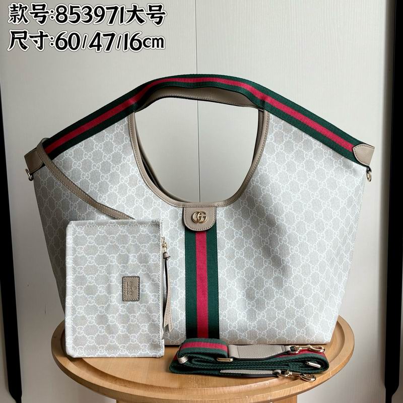 853971 60x47x16cm DF 5