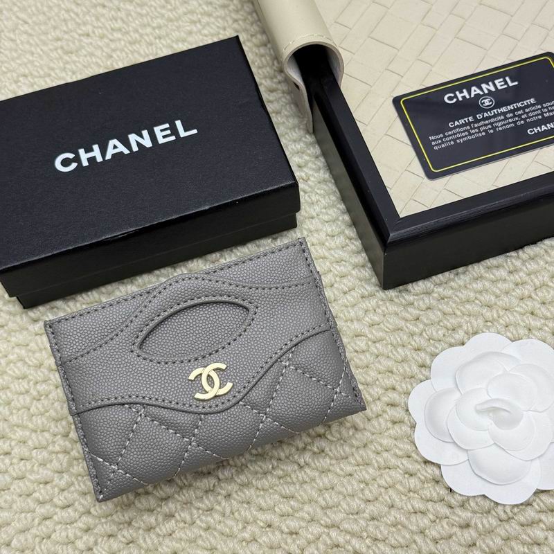 chanel A31# 8x11cm ZC 8