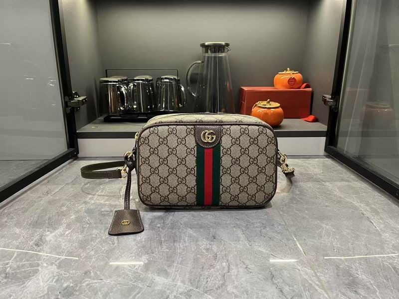 Ophidia 841310 24x15x7cm DF