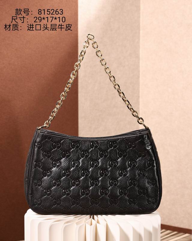 815263 29x17x10cm DF