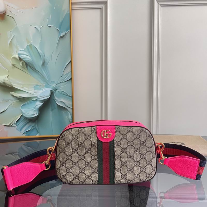 752591 23.9x15.2x6.9cm DF