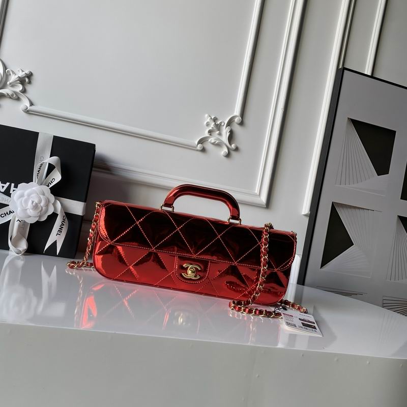 Handle AS5807 12x29x5cm XZ2