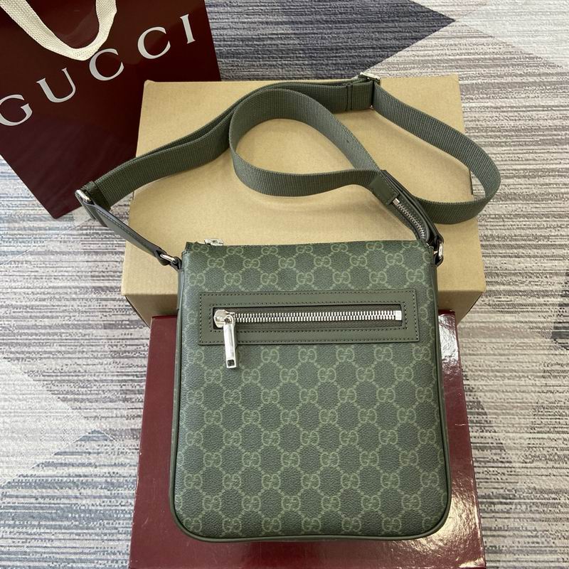 792082 23.5x21x4.5cm MP