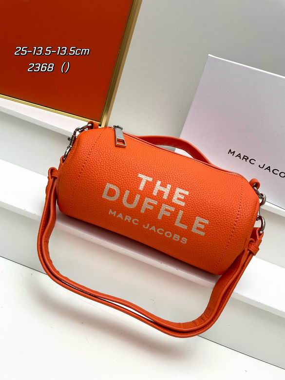 M2368 25X13.5X13.5cm DN 6