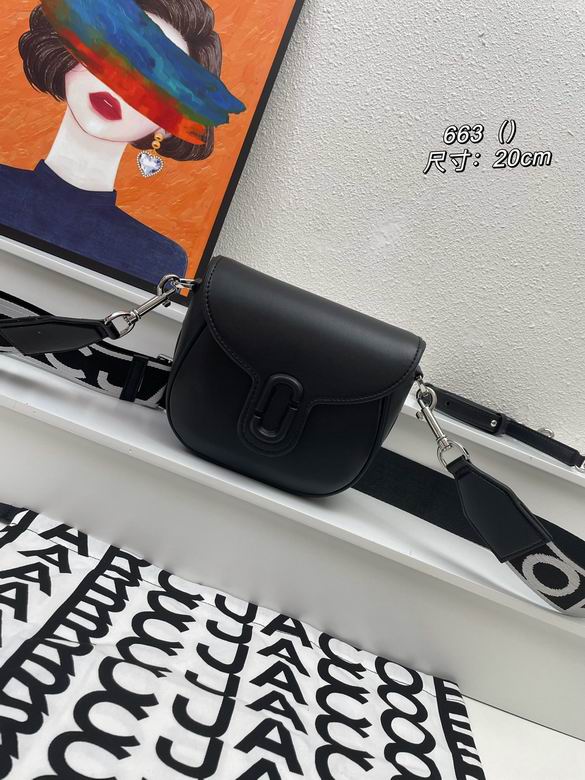 M663 25X16.5X8cm DN 4ɫ