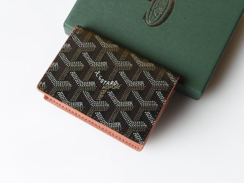 G5126 7X1.5X10.2cm YG 8