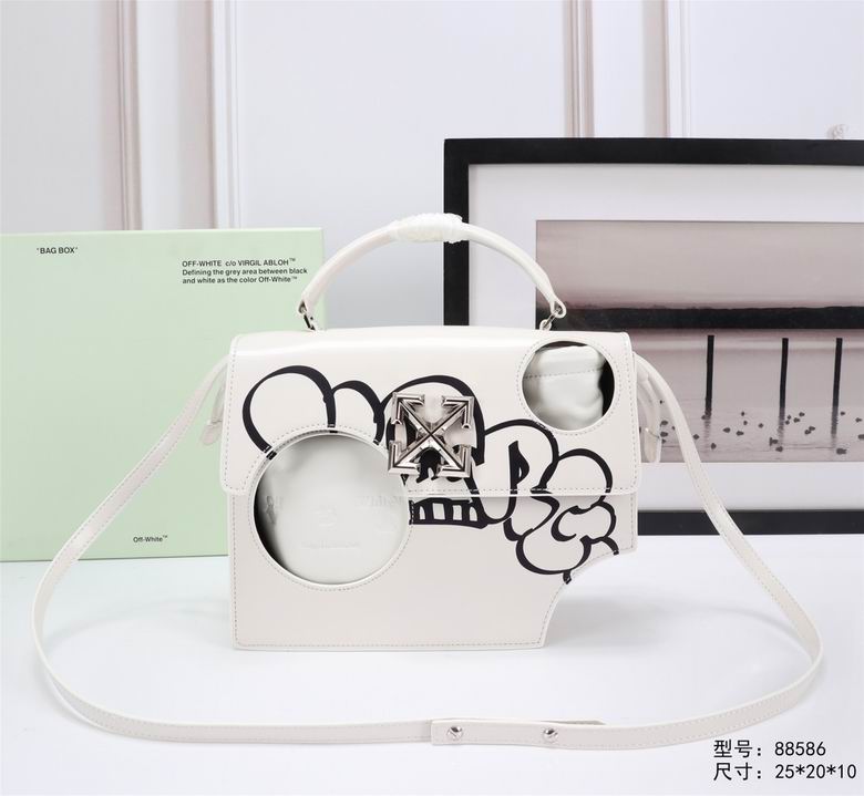 88586 25X20X10cm DN 2ɫ