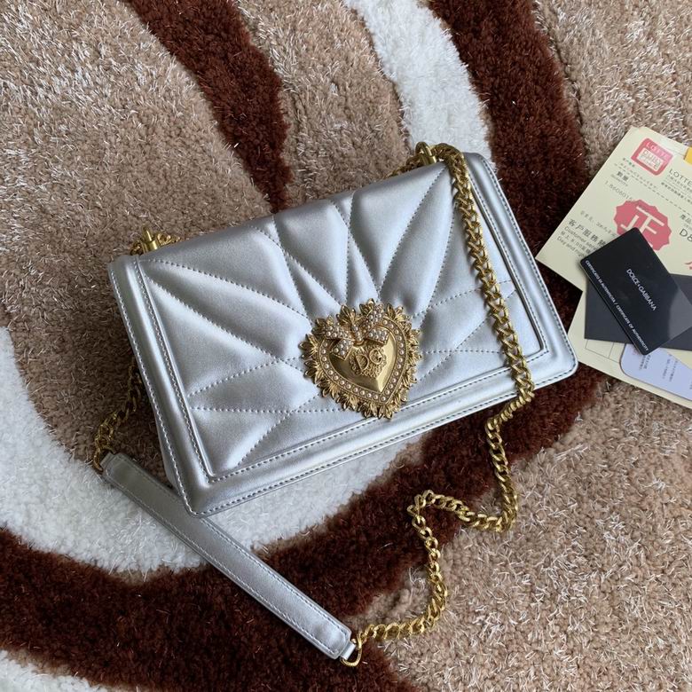 4151 26X18X7.5cm HX 2