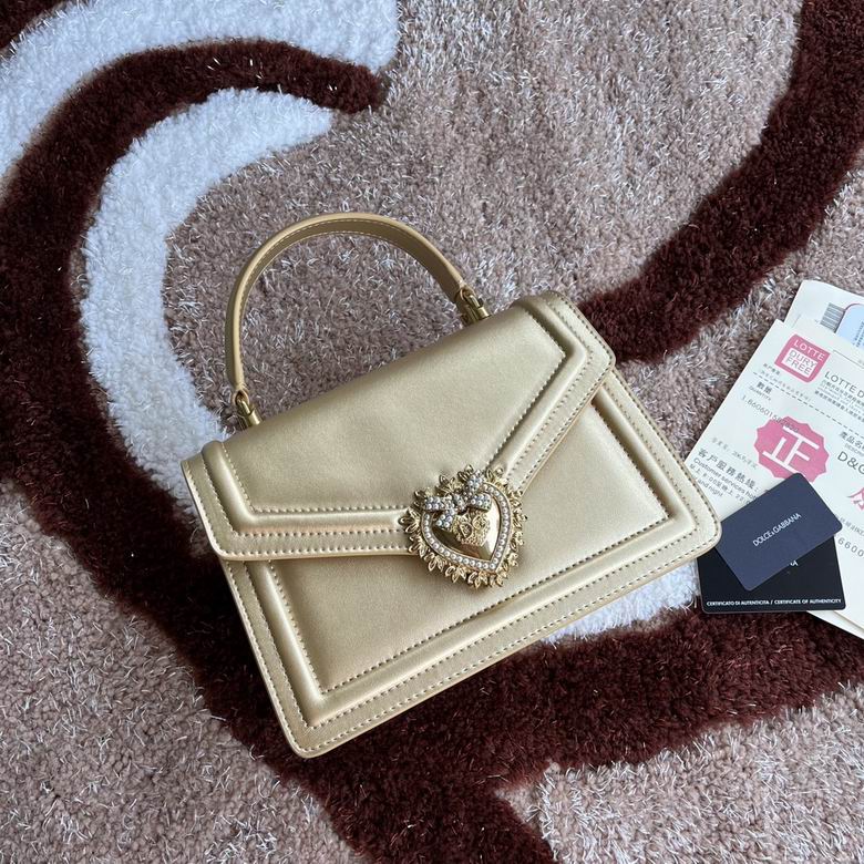 4158 24X17X9cm HX 6ɫ