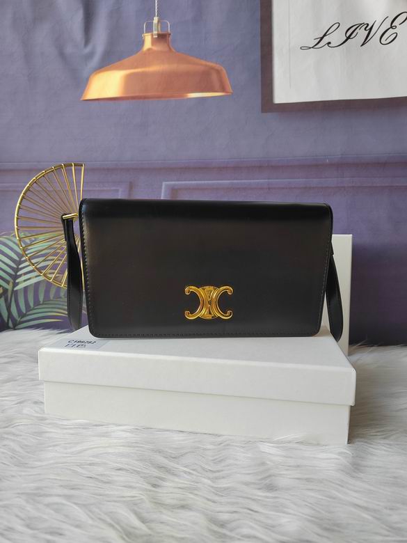 199282 26.2X14.5X2cm XM 4ɫ