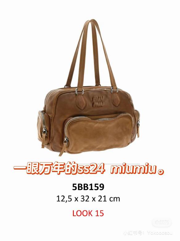 5BB159 32X21X12.5cm SF