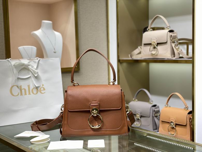 Tess Day S1142 27.5X19X13cm S1143 23.5X15X11cm SS 3