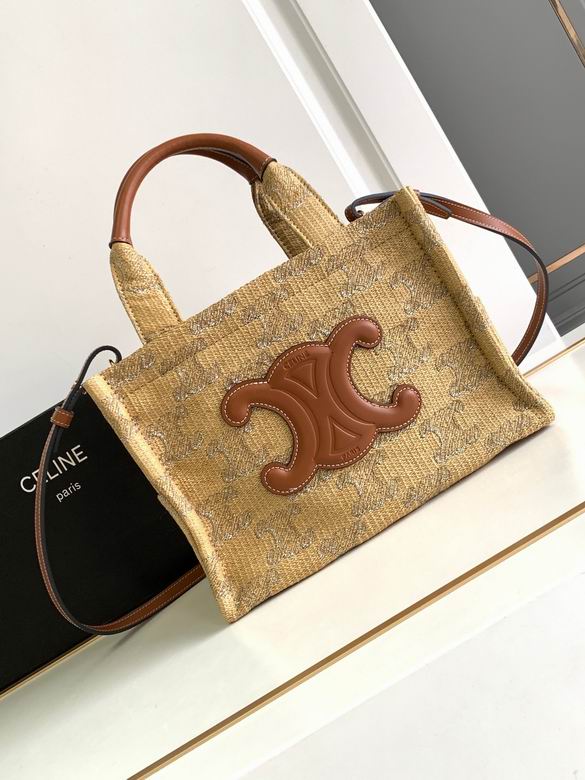 199162 25.5X18.5X12cm YG 2