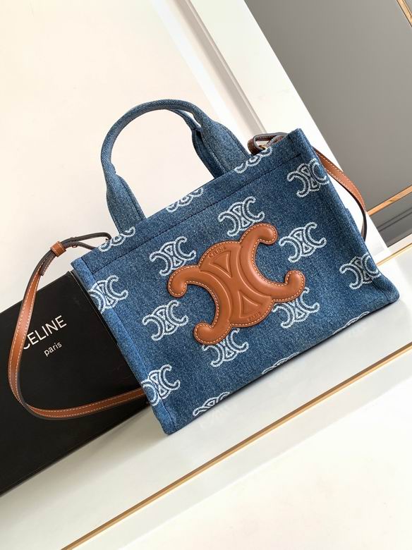 199162 26X19X13cm YG 7