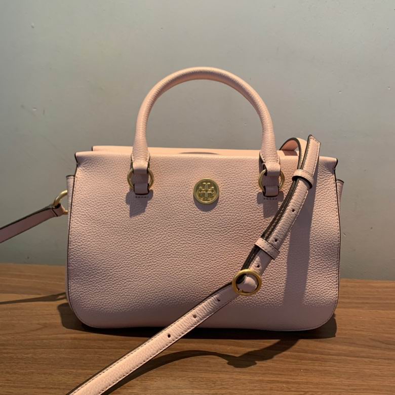 805 29X13X19cm TB 3colour