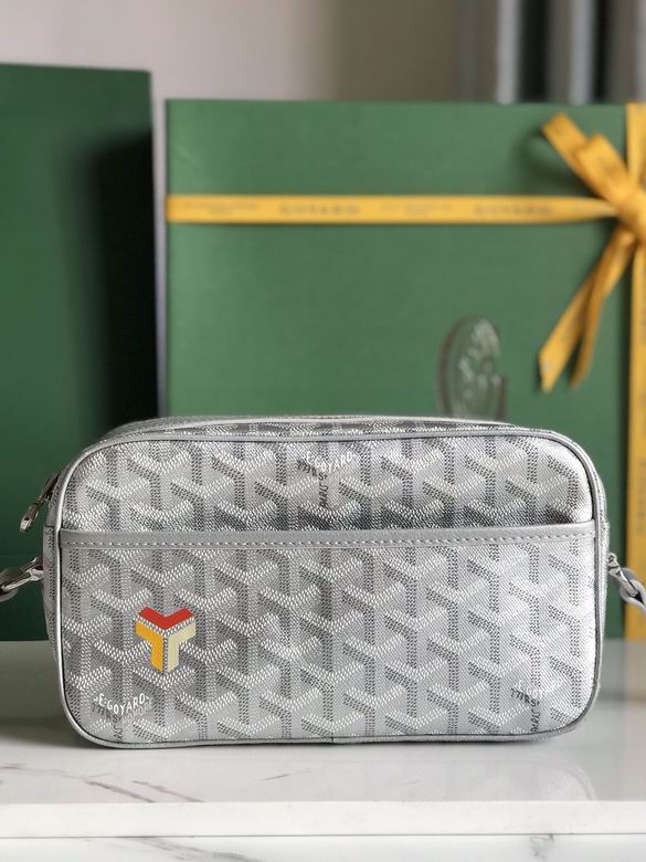 020189 22.5X12.5X7cm JHJ 3