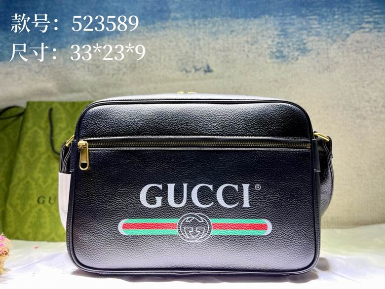 523589 33.5X23.5X9.5cm DF 3ɫ