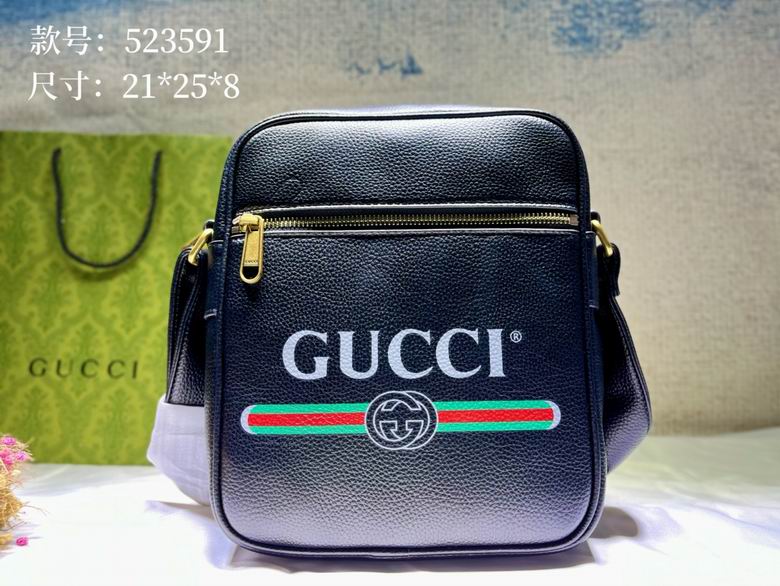 523591 21X25.5X8cm DF 3ɫ