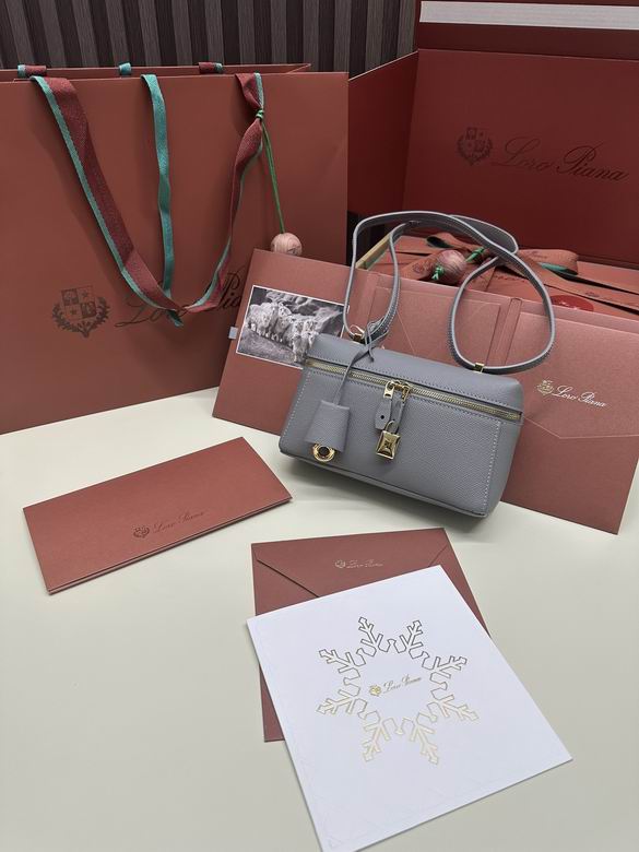 Extra bag 19X11X6.5cm 050406 LP 2